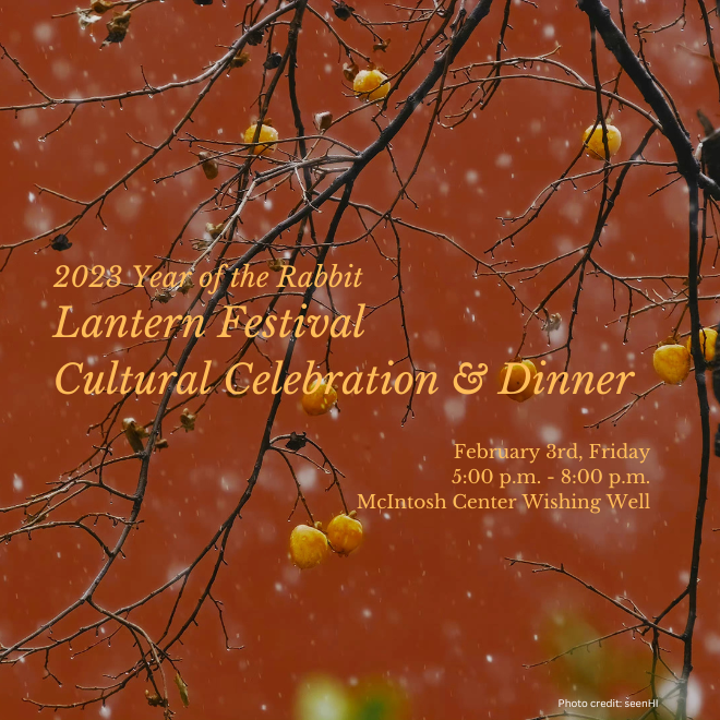 lantern festival 2023 graphic image