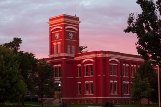 ONU to resume in-person education this fall